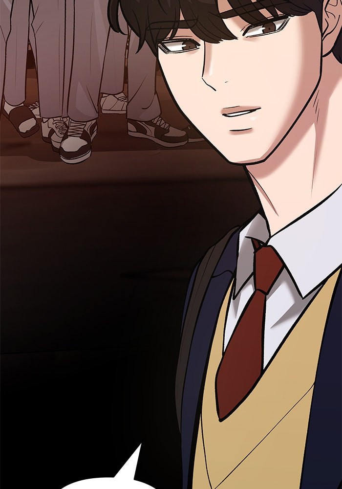 เลวฟาดเลว - หน้า 9