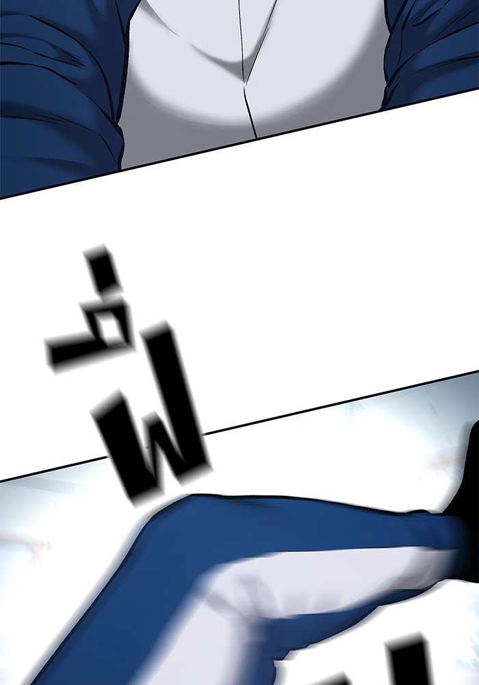 เลวฟาดเลว - หน้า 175