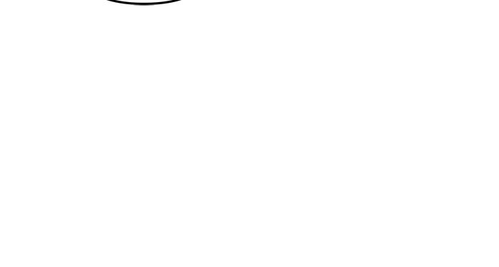 เลวฟาดเลว - หน้า 105