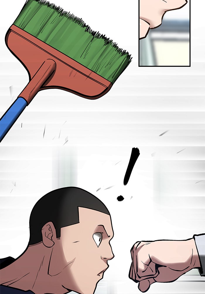 เลวฟาดเลว - หน้า 120