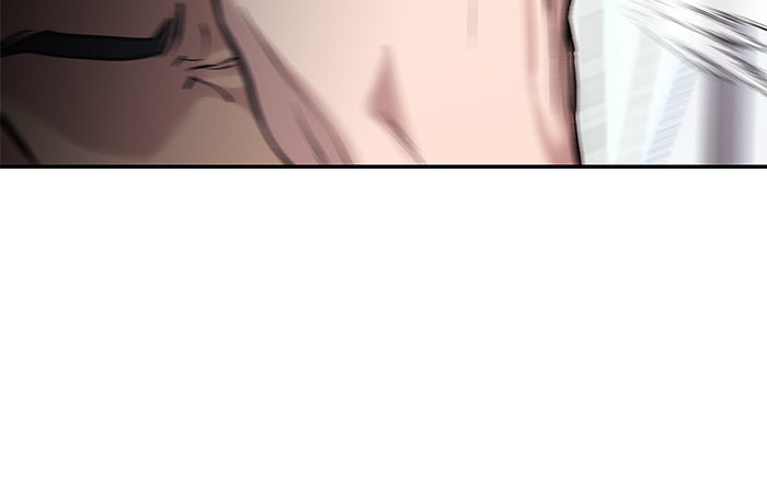 เลวฟาดเลว - หน้า 34