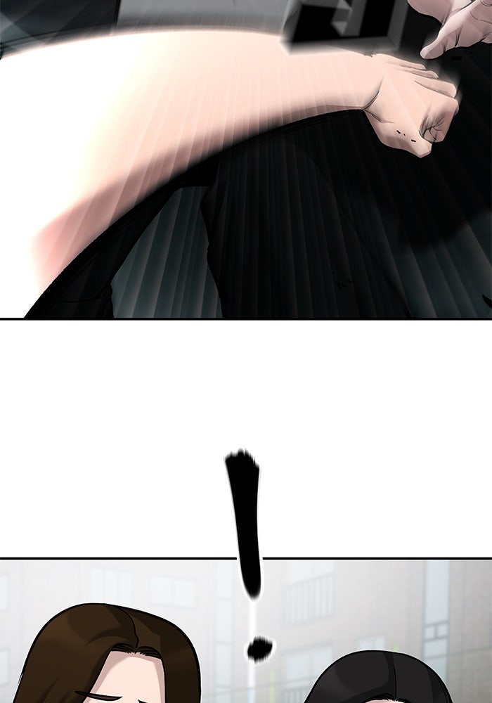 เลวฟาดเลว - หน้า 127