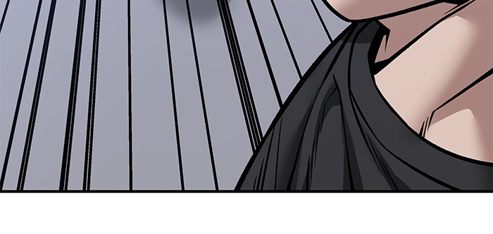 เลวฟาดเลว - หน้า 5