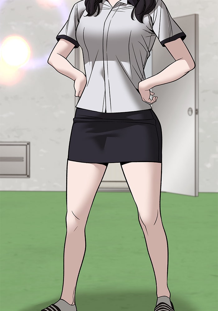 เลวฟาดเลว - หน้า 2