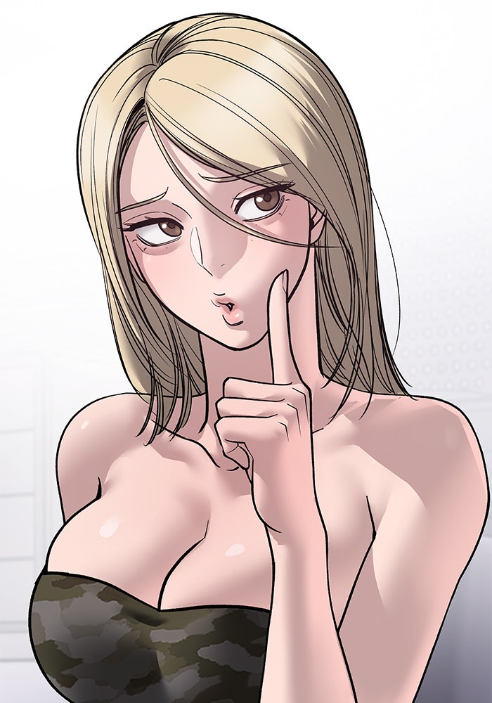 เลวฟาดเลว - หน้า 175
