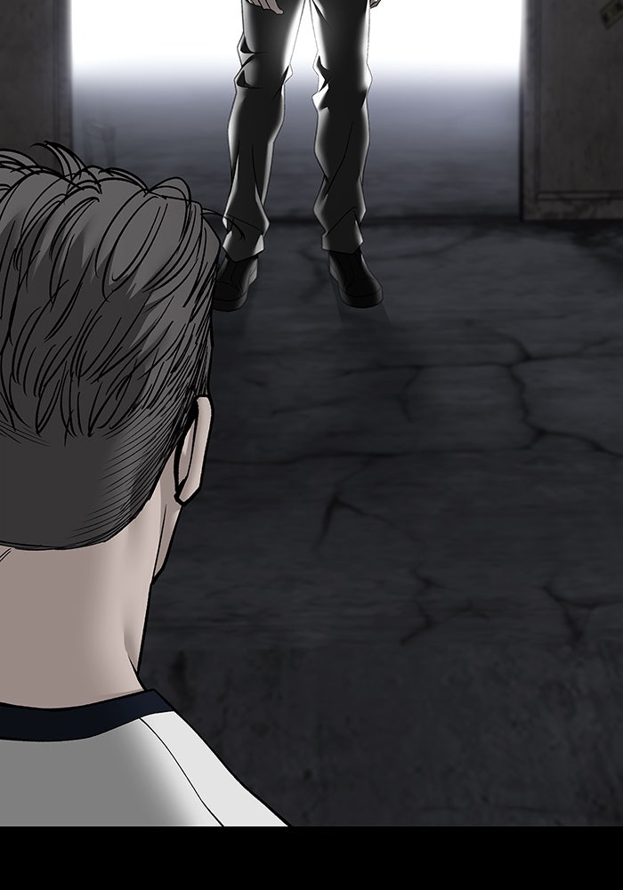 เลวฟาดเลว - หน้า 39