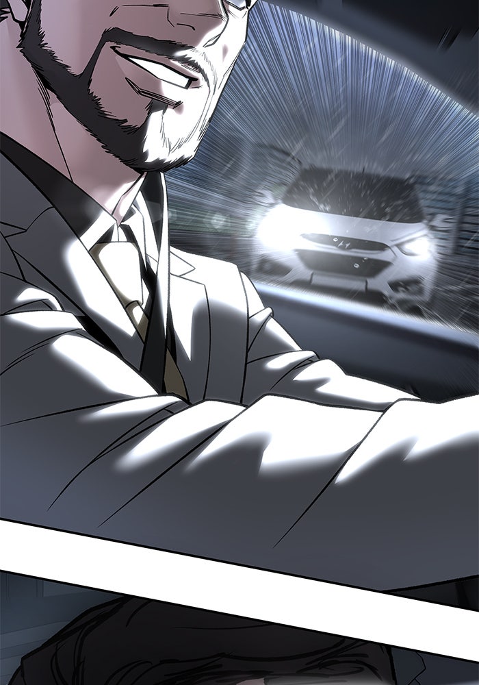 เลวฟาดเลว - หน้า 46