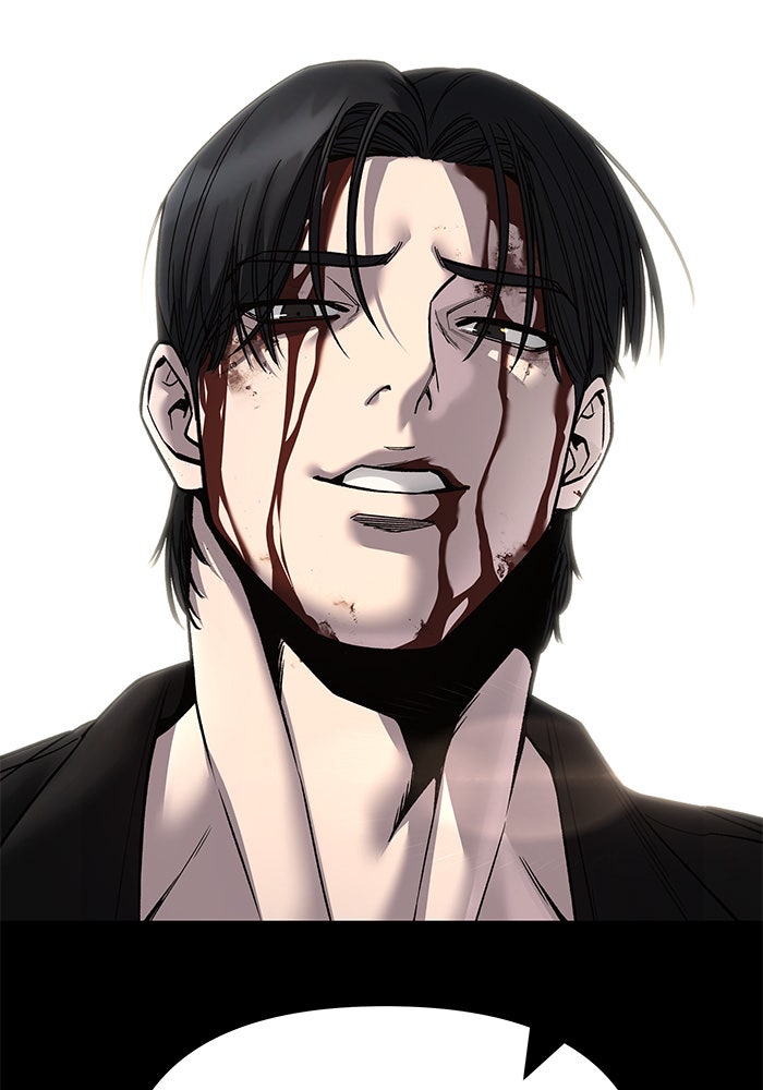 เลวฟาดเลว - หน้า 85