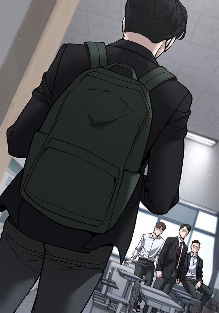 เลวฟาดเลว - หน้า 52