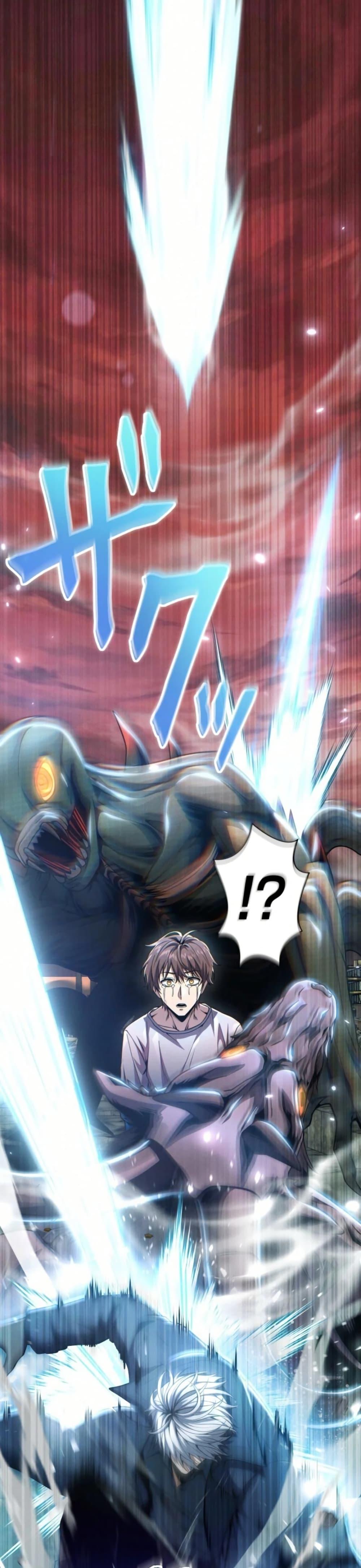 100 Million Years Later The Ultimate Weapon Return อาวุธสุดท้าย ตื่นขึ้นมาไร้เทียมทานหลังผ่านไป 100 ล้านปี - หน้า 10