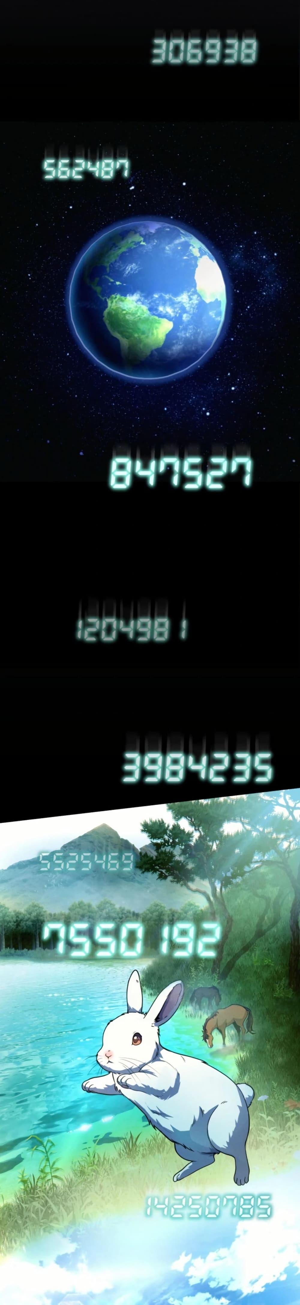 100 Million Years Later The Ultimate Weapon Return อาวุธสุดท้าย ตื่นขึ้นมาไร้เทียมทานหลังผ่านไป 100 ล้านปี - หน้า 35