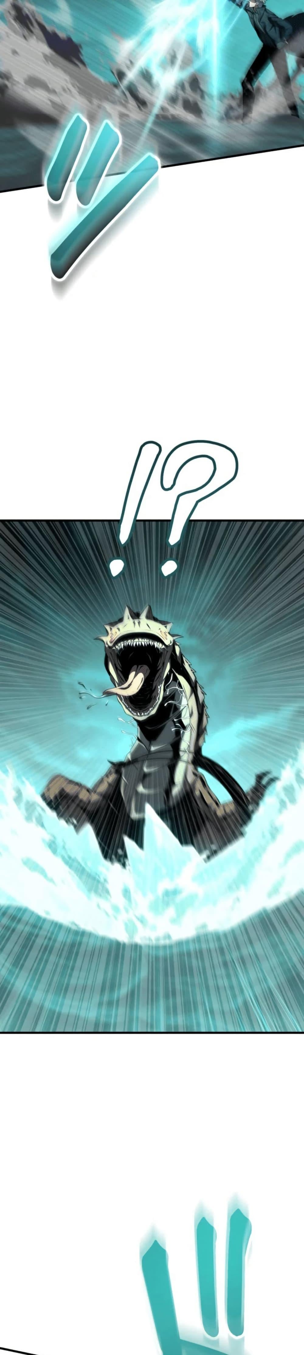 100 Million Years Later The Ultimate Weapon Return อาวุธสุดท้าย ตื่นขึ้นมาไร้เทียมทานหลังผ่านไป 100 ล้านปี - หน้า 41