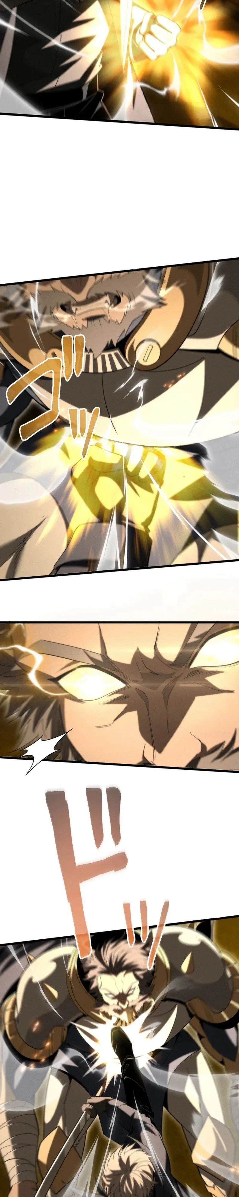 100 Million Years Later The Ultimate Weapon Return อาวุธสุดท้าย ตื่นขึ้นมาไร้เทียมทานหลังผ่านไป 100 ล้านปี - หน้า 18