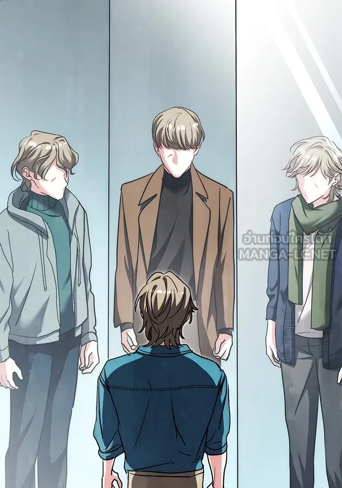 Aura of a Genius Actor ออร่าของนักแสดงอัจฉริยะ - หน้า 69