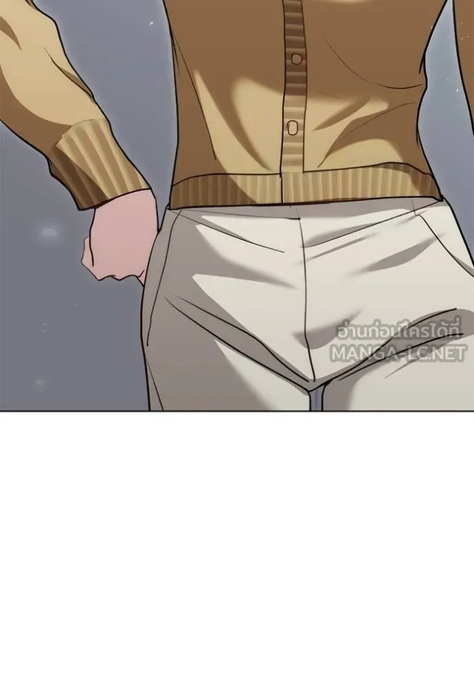 Aura of a Genius Actor ออร่าของนักแสดงอัจฉริยะ - หน้า 3
