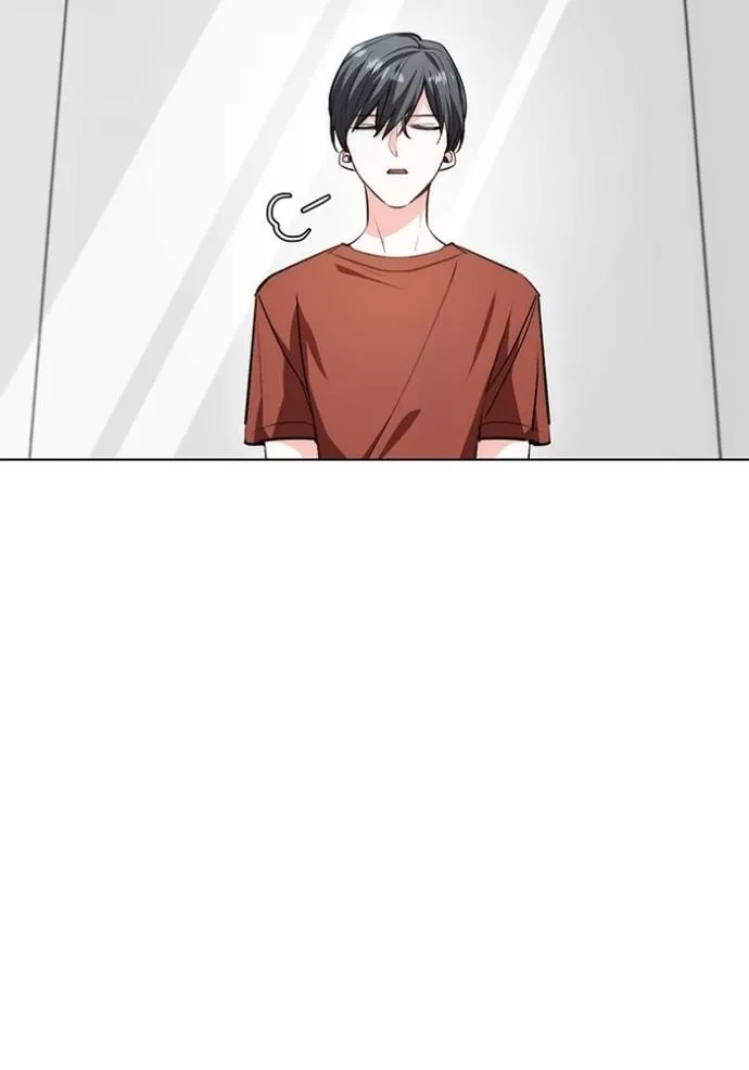 Aura of a Genius Actor ออร่าของนักแสดงอัจฉริยะ - หน้า 29