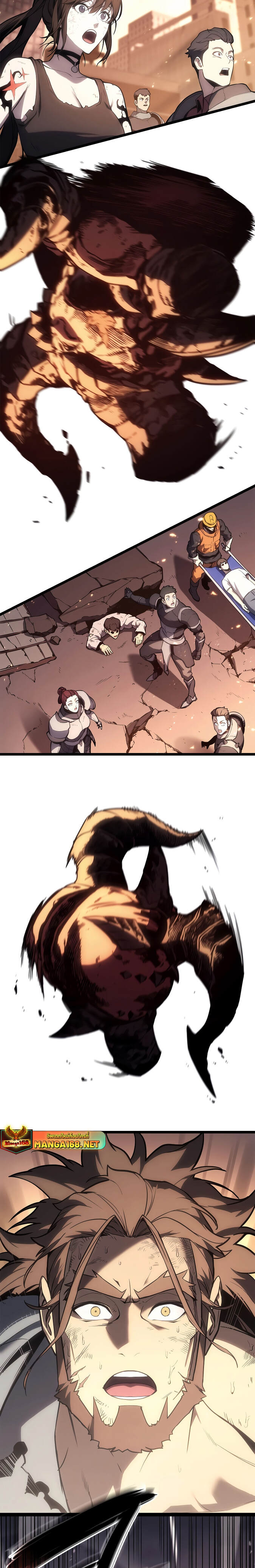 The Return of the Disaster-Class Hero - หน้า 9