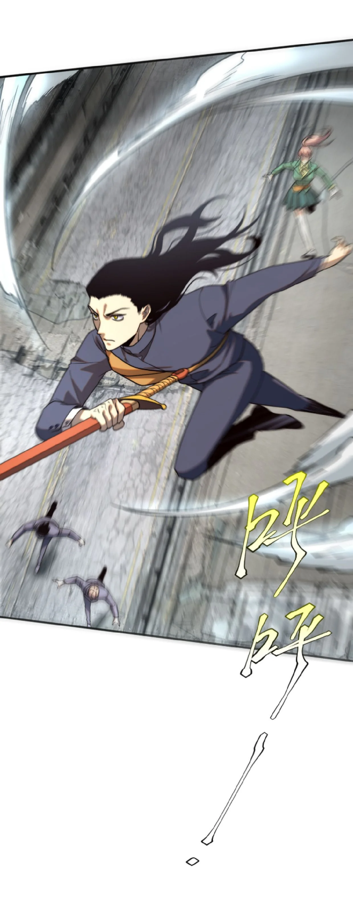 Awakening the Purple Thunder at the Beginning ปลุกอาชีพระดับ S เทพอัสนีม่วงสวรรค์ - หน้า 28