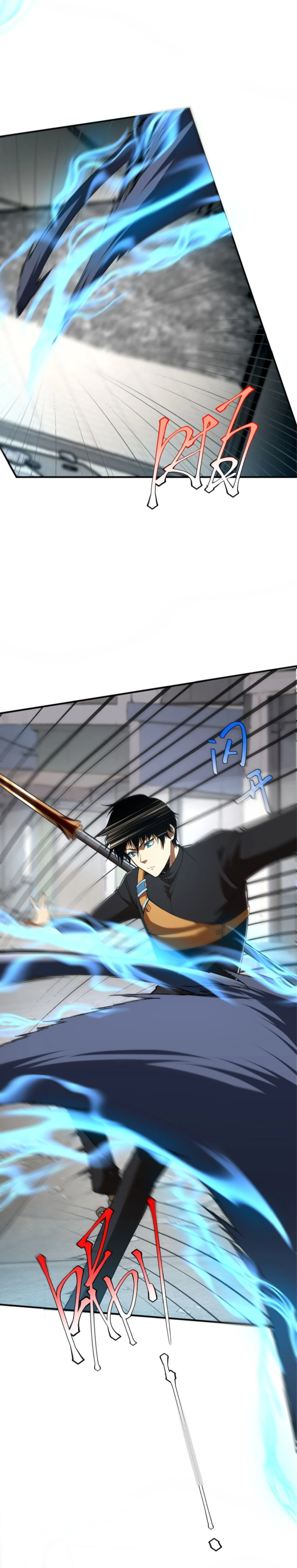 Awakening the Purple Thunder at the Beginning ปลุกอาชีพระดับ S เทพอัสนีม่วงสวรรค์ - หน้า 3