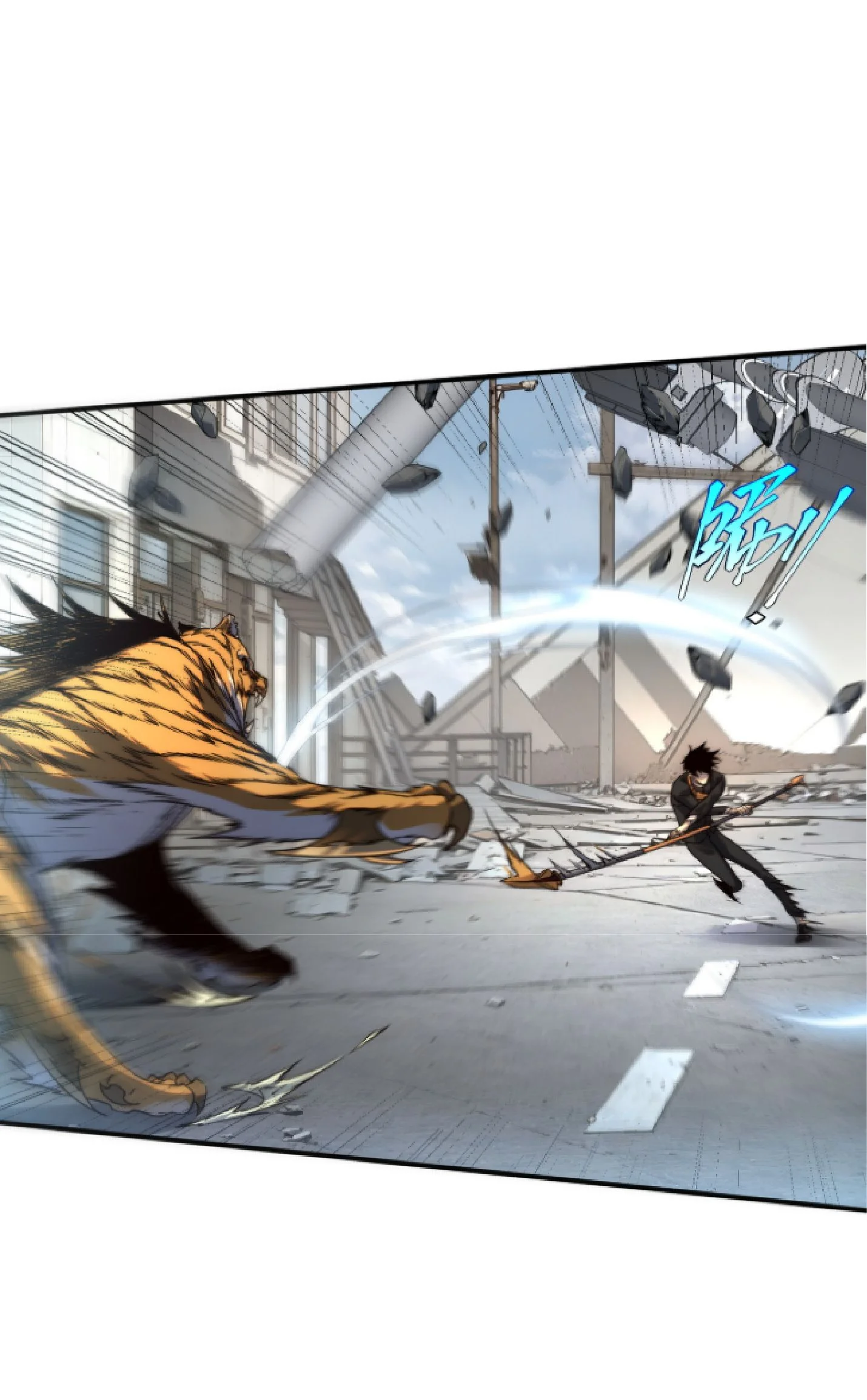 Awakening the Purple Thunder at the Beginning ปลุกอาชีพระดับ S เทพอัสนีม่วงสวรรค์ - หน้า 12