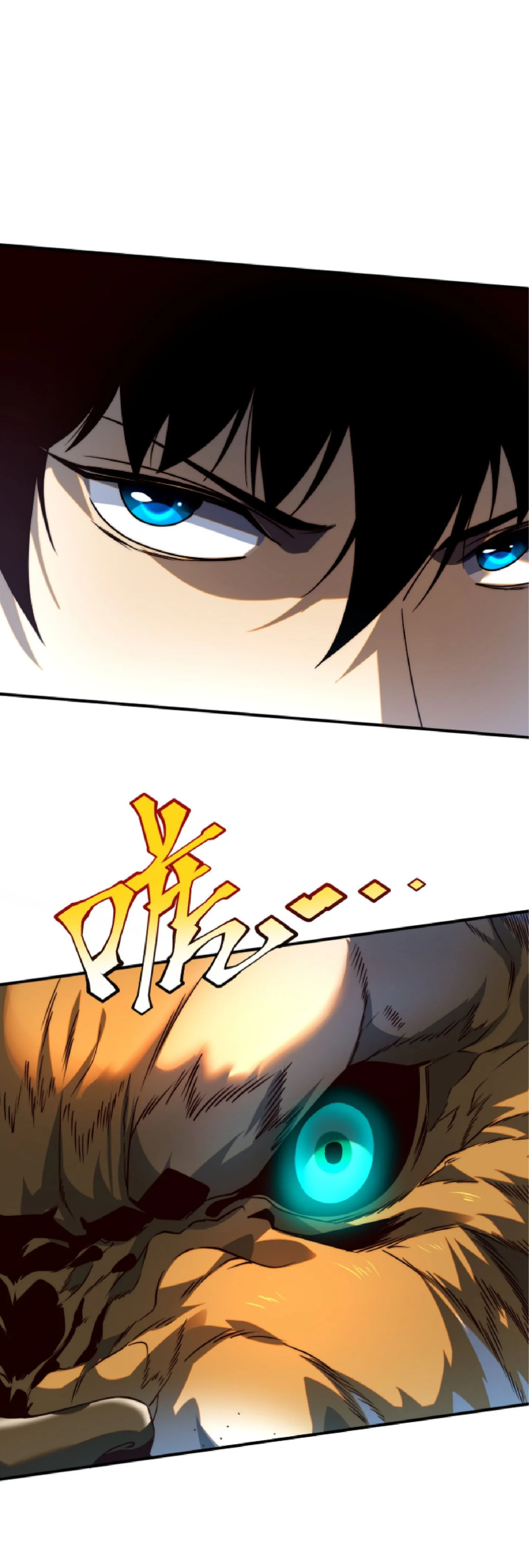 Awakening the Purple Thunder at the Beginning ปลุกอาชีพระดับ S เทพอัสนีม่วงสวรรค์ - หน้า 8
