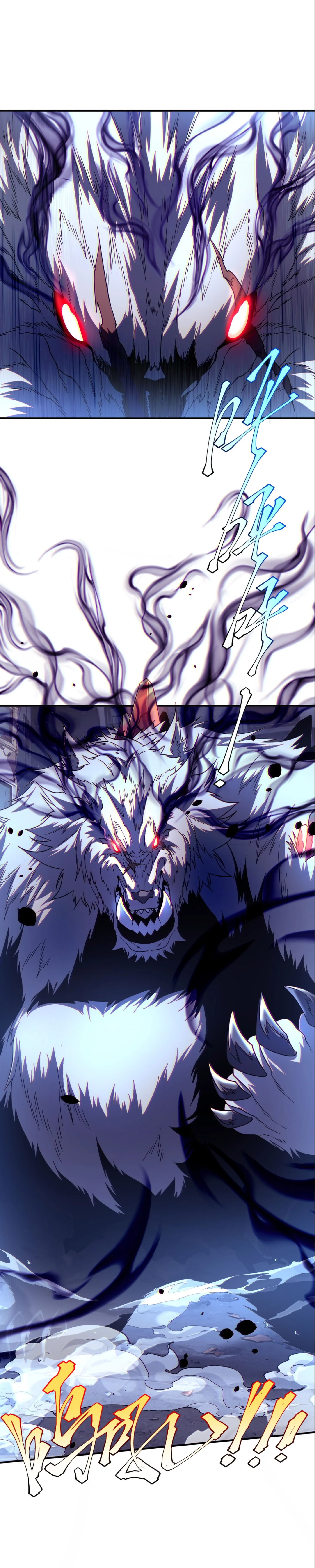 Awakening the Purple Thunder at the Beginning ปลุกอาชีพระดับ S เทพอัสนีม่วงสวรรค์ - หน้า 12