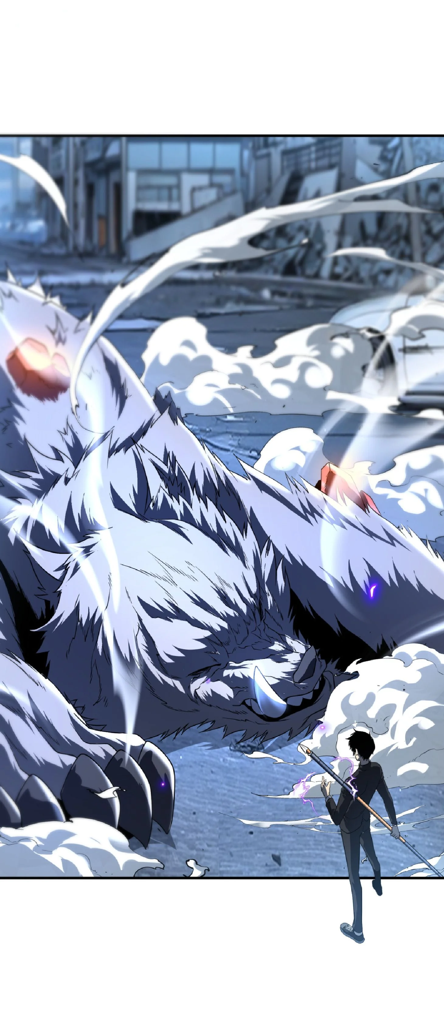 Awakening the Purple Thunder at the Beginning ปลุกอาชีพระดับ S เทพอัสนีม่วงสวรรค์ - หน้า 32