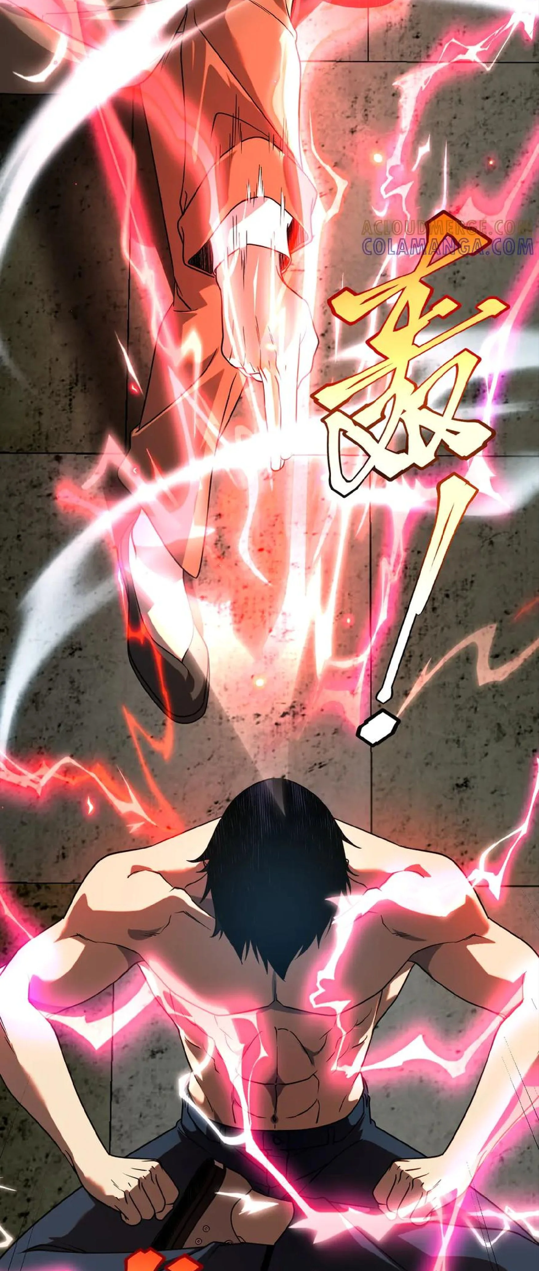 Awakening the Purple Thunder at the Beginning ปลุกอาชีพระดับ S เทพอัสนีม่วงสวรรค์ - หน้า 24
