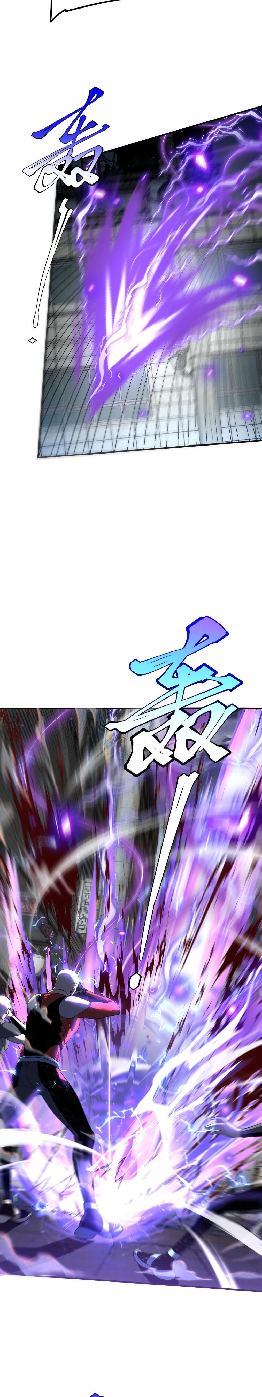 Awakening the Purple Thunder at the Beginning ปลุกอาชีพระดับ S เทพอัสนีม่วงสวรรค์ - หน้า 14
