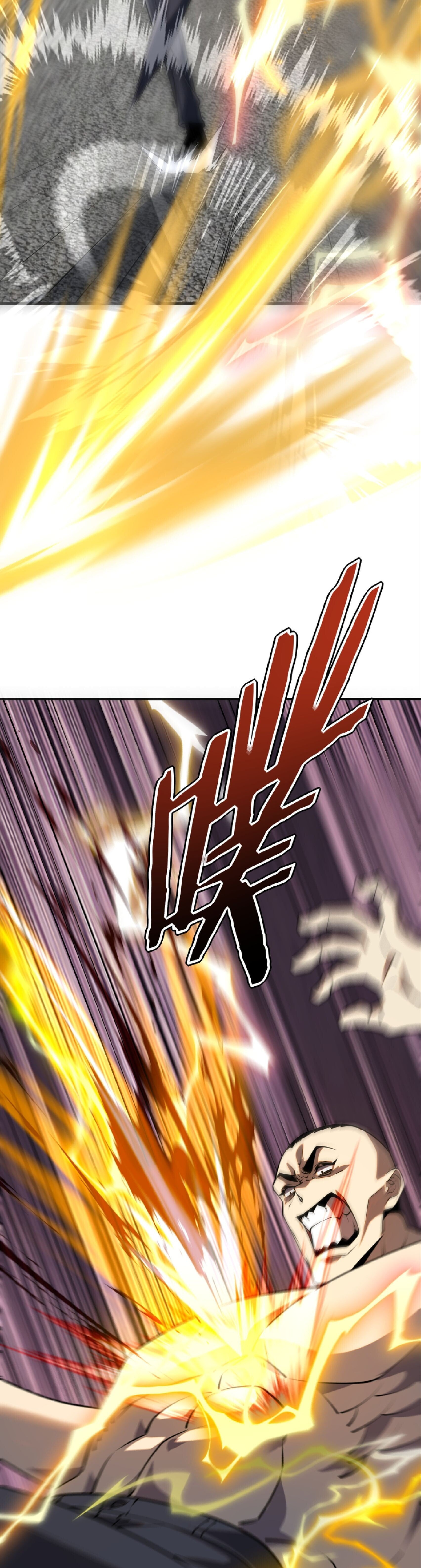 Awakening the Purple Thunder at the Beginning ปลุกอาชีพระดับ S เทพอัสนีม่วงสวรรค์ - หน้า 29