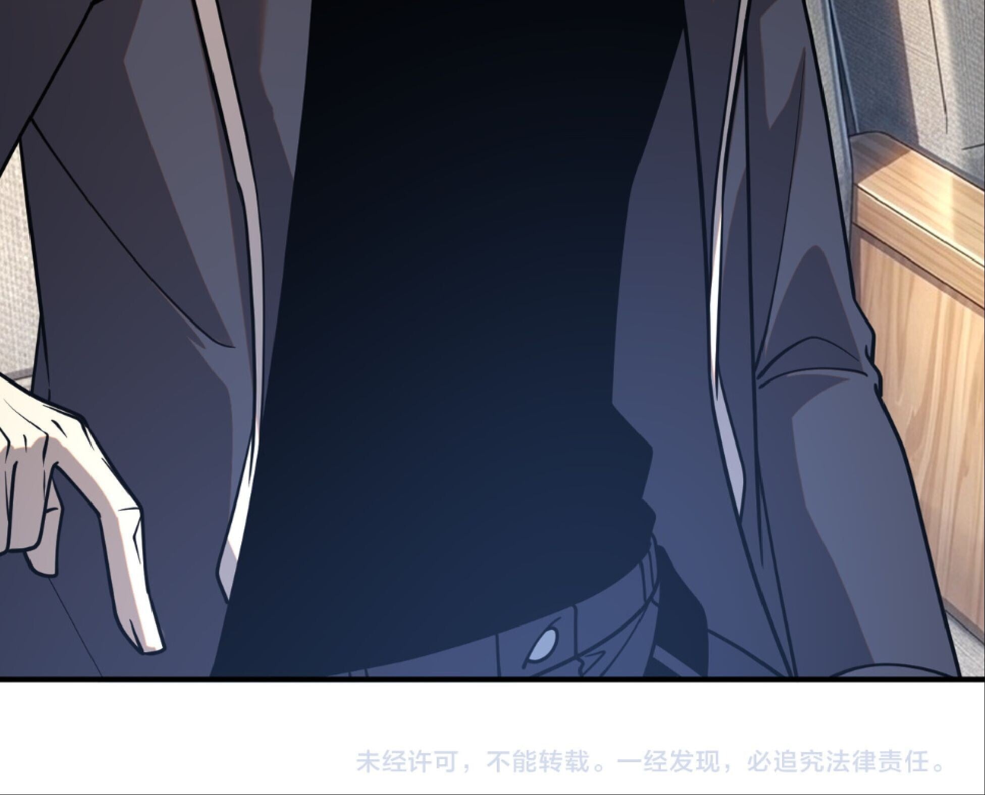 Awakening the Purple Thunder at the Beginning ปลุกอาชีพระดับ S เทพอัสนีม่วงสวรรค์ - หน้า 40