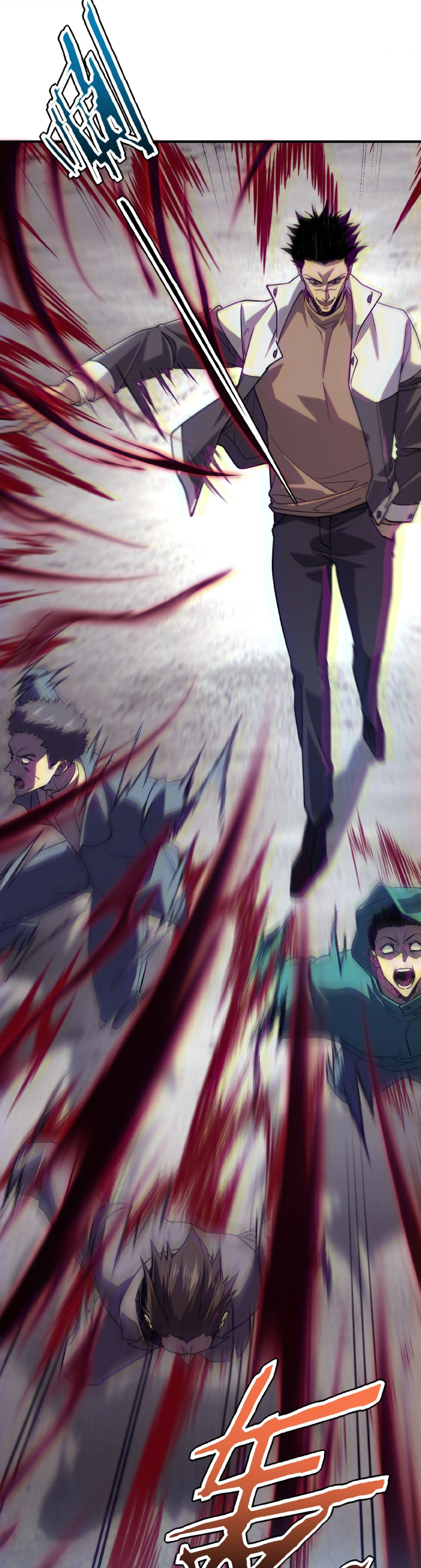 Awakening the Purple Thunder at the Beginning ปลุกอาชีพระดับ S เทพอัสนีม่วงสวรรค์ - หน้า 3