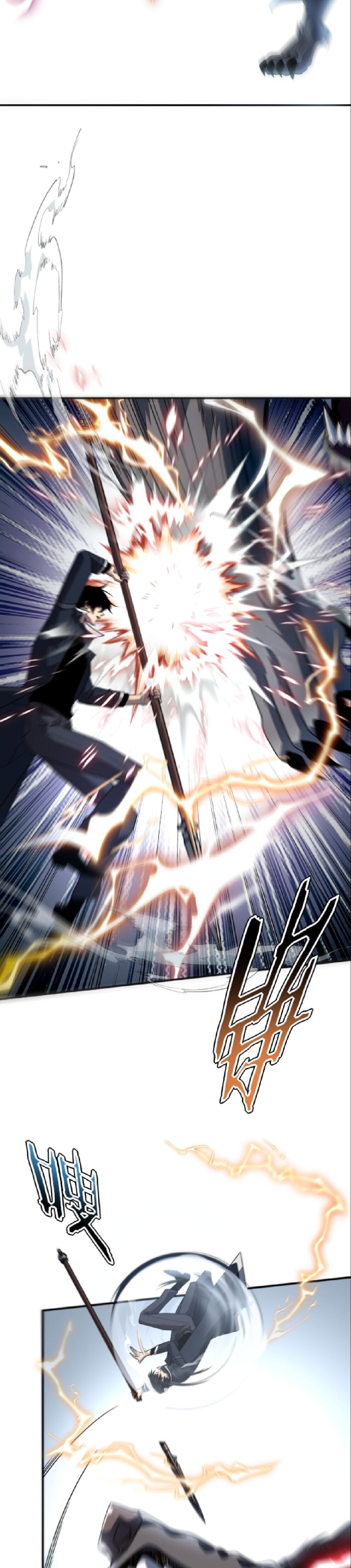 Awakening the Purple Thunder at the Beginning ปลุกอาชีพระดับ S เทพอัสนีม่วงสวรรค์ - หน้า 5