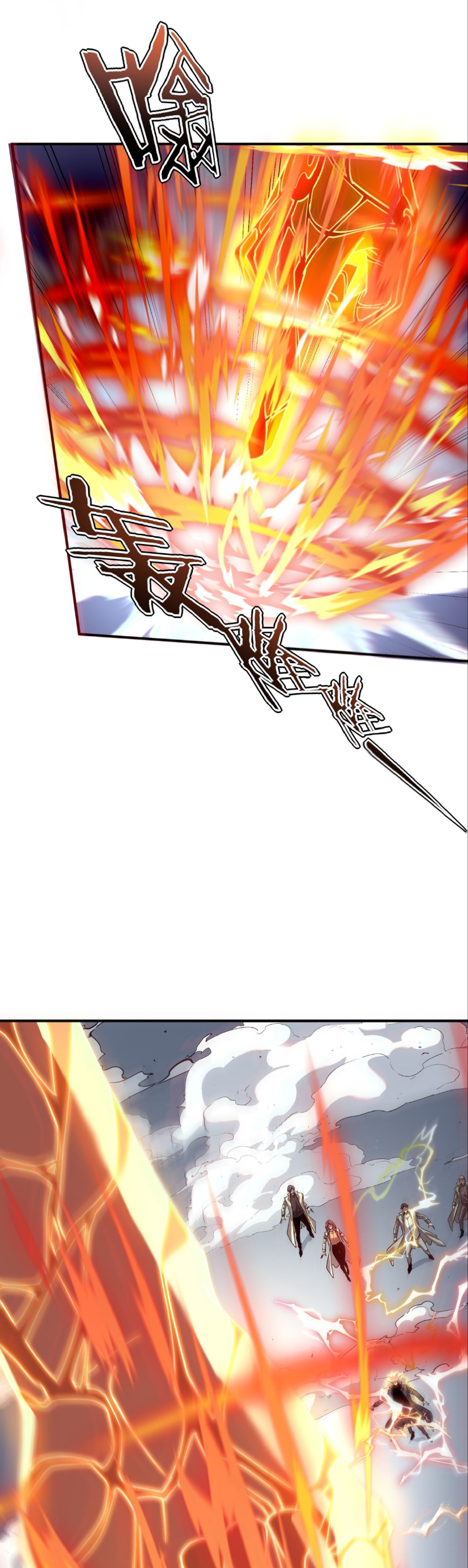 Awakening the Purple Thunder at the Beginning ปลุกอาชีพระดับ S เทพอัสนีม่วงสวรรค์ - หน้า 25