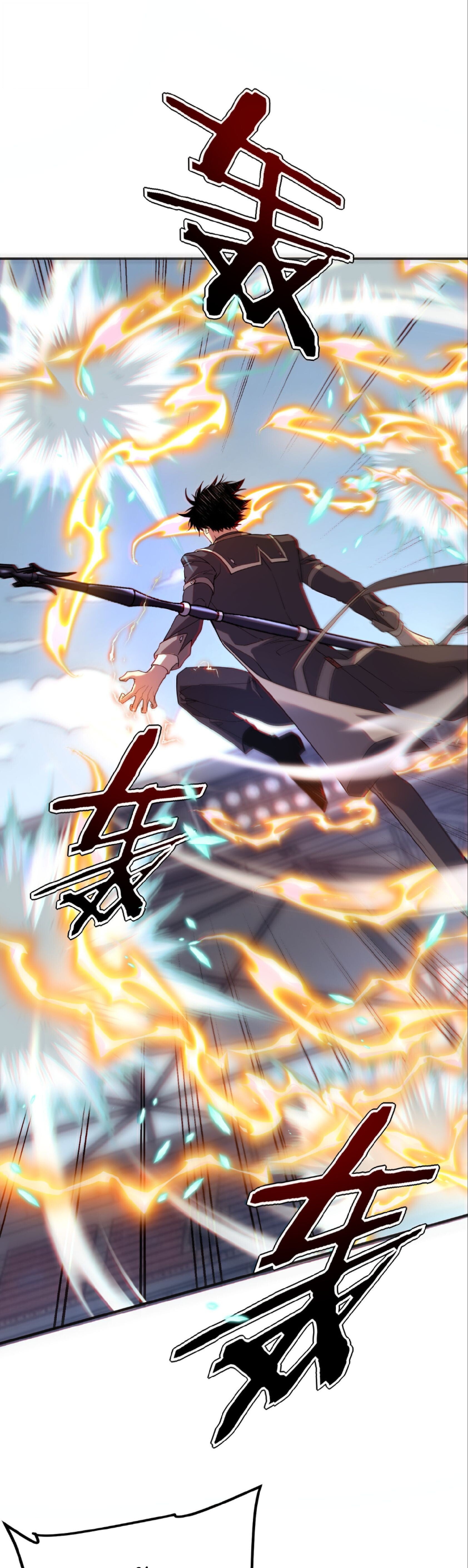 Awakening the Purple Thunder at the Beginning ปลุกอาชีพระดับ S เทพอัสนีม่วงสวรรค์ - หน้า 3