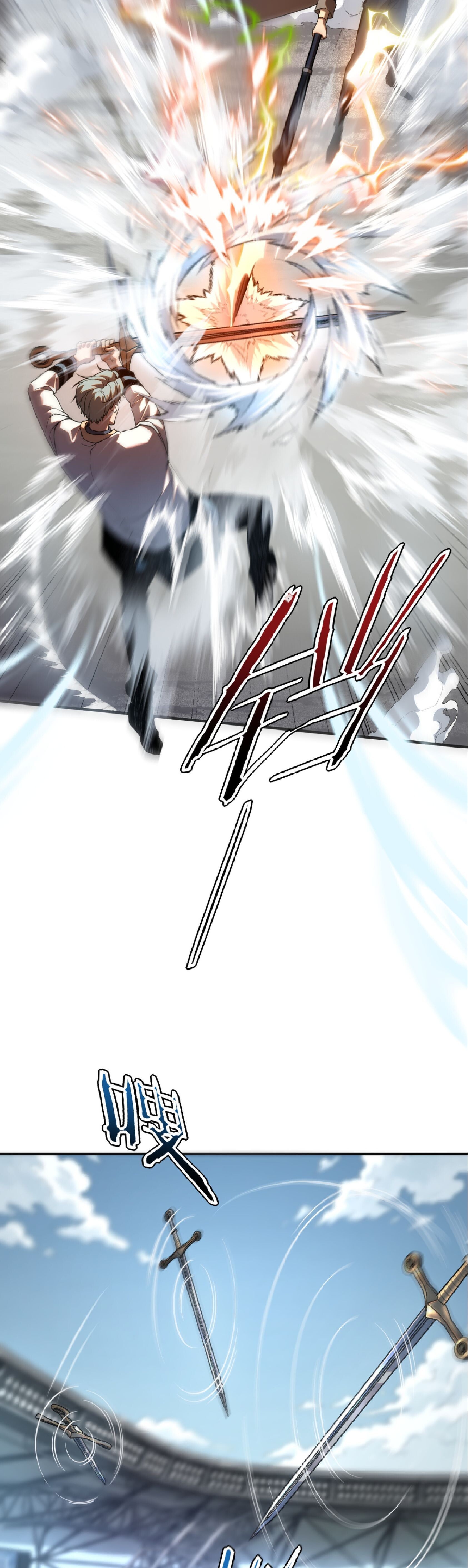 Awakening the Purple Thunder at the Beginning ปลุกอาชีพระดับ S เทพอัสนีม่วงสวรรค์ - หน้า 8