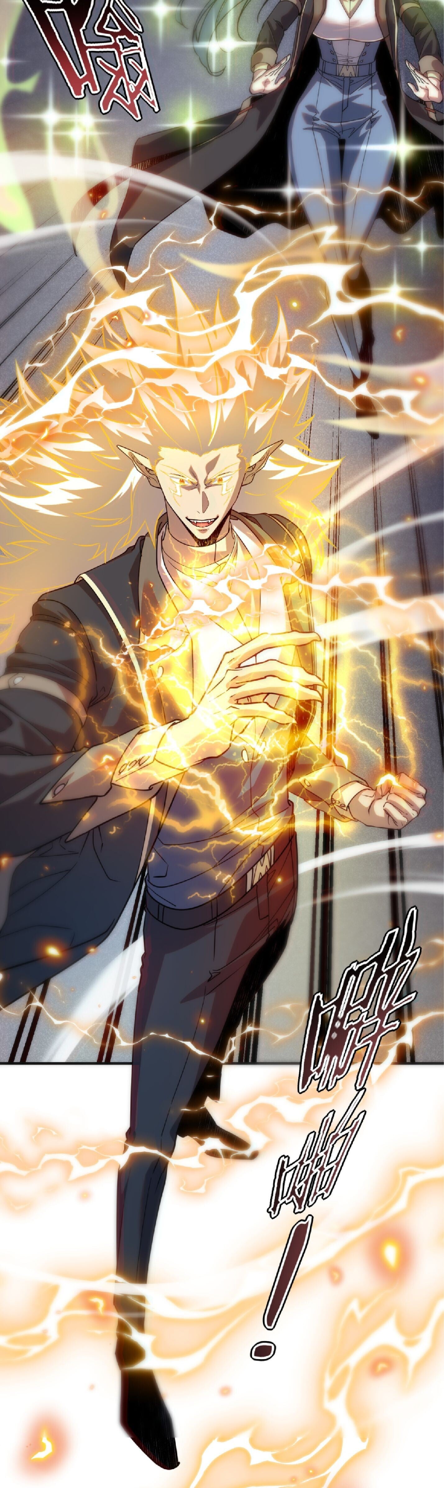 Awakening the Purple Thunder at the Beginning ปลุกอาชีพระดับ S เทพอัสนีม่วงสวรรค์ - หน้า 8