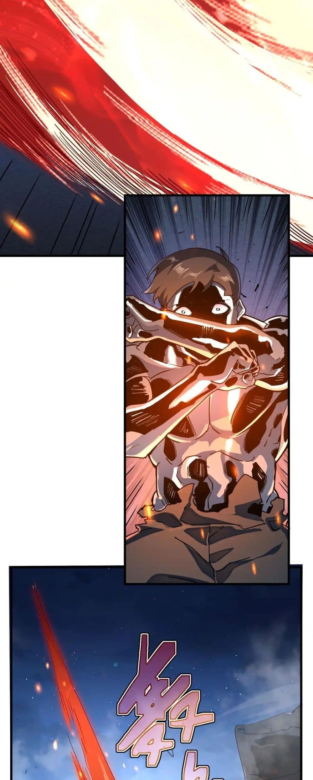 Axe God Path of Invincibility ผู้ถือครองขวานเทวะสู่วิถีไร้เทียมทาน - หน้า 23