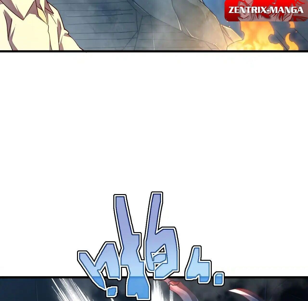 Axe God Path of Invincibility ผู้ถือครองขวานเทวะสู่วิถีไร้เทียมทาน - หน้า 17