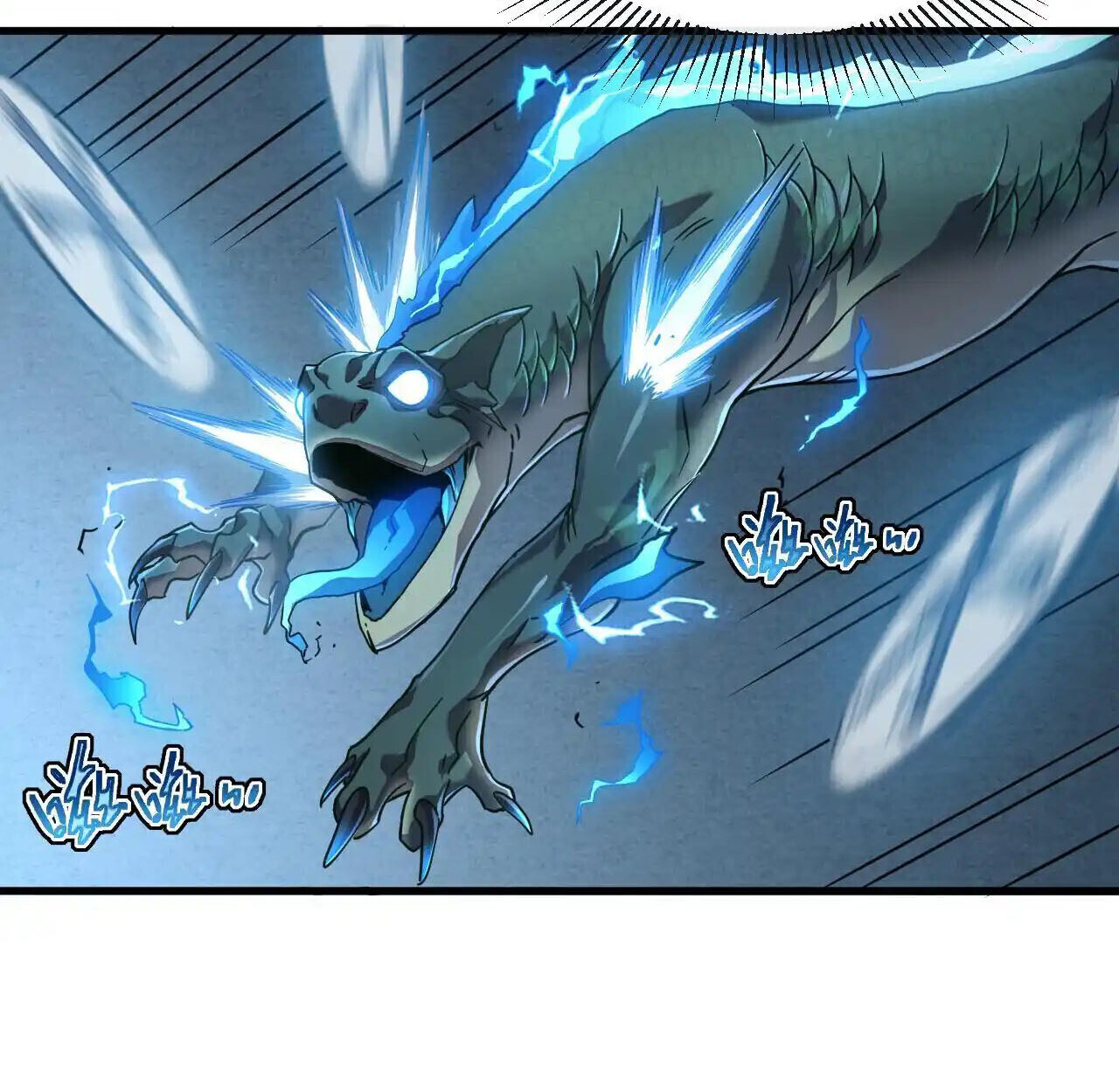 Axe God Path of Invincibility ผู้ถือครองขวานเทวะสู่วิถีไร้เทียมทาน - หน้า 77