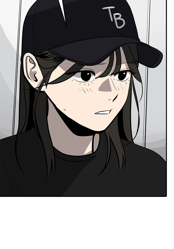 ซูฮี0 (suhee0) - หน้า 20