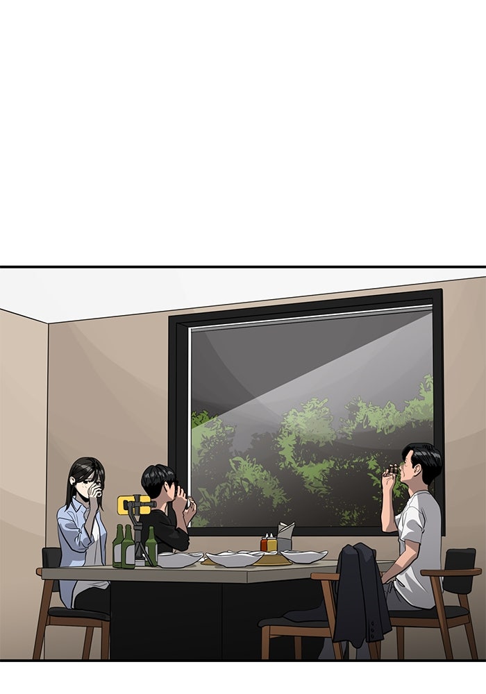 ซูฮี0 (suhee0) - หน้า 1