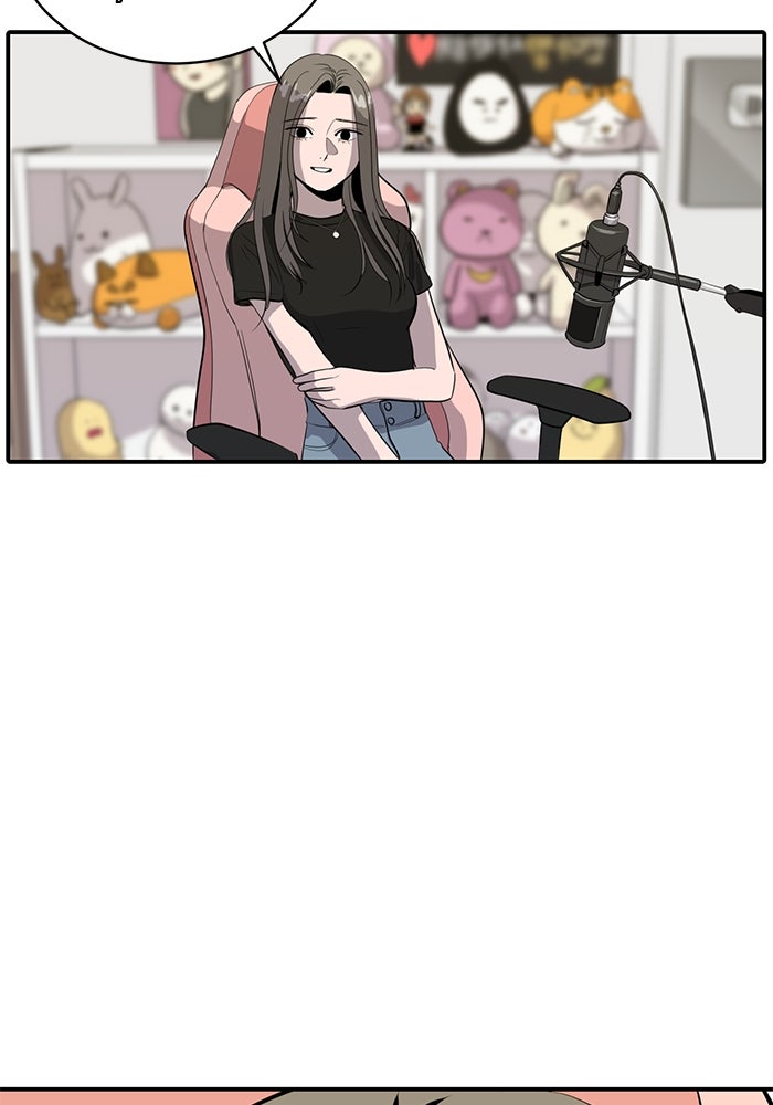 ซูฮี0 (suhee0) - หน้า 71