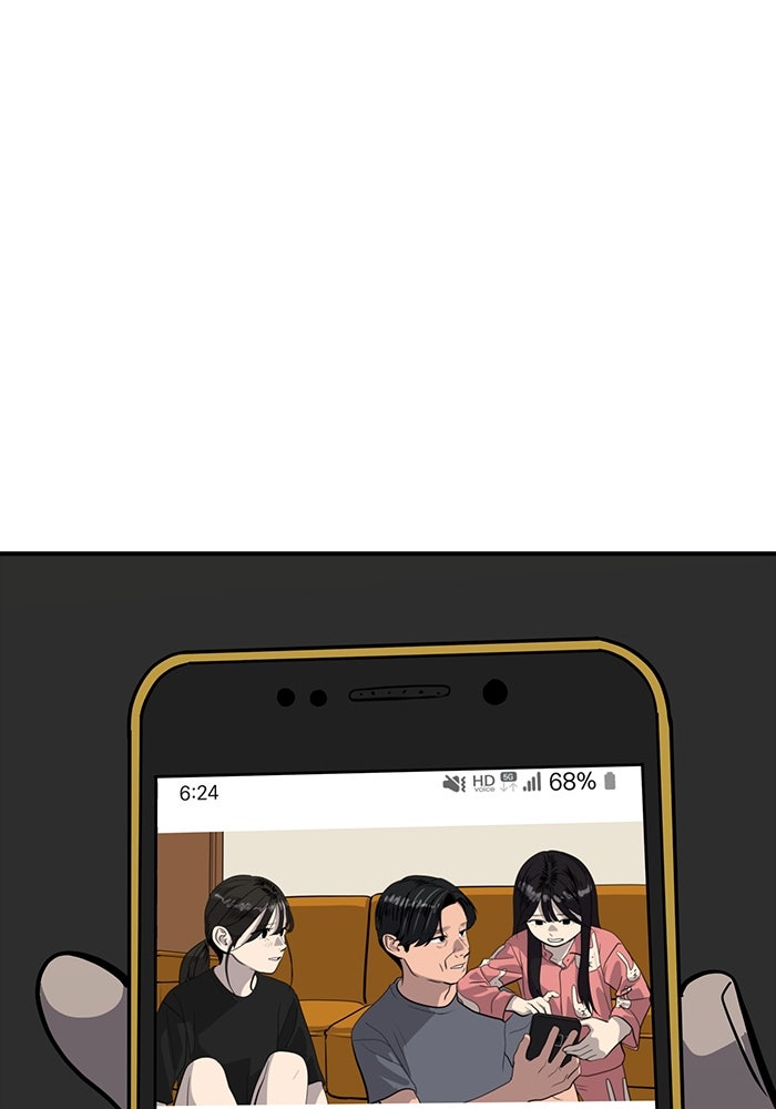 ซูฮี0 (suhee0) - หน้า 10