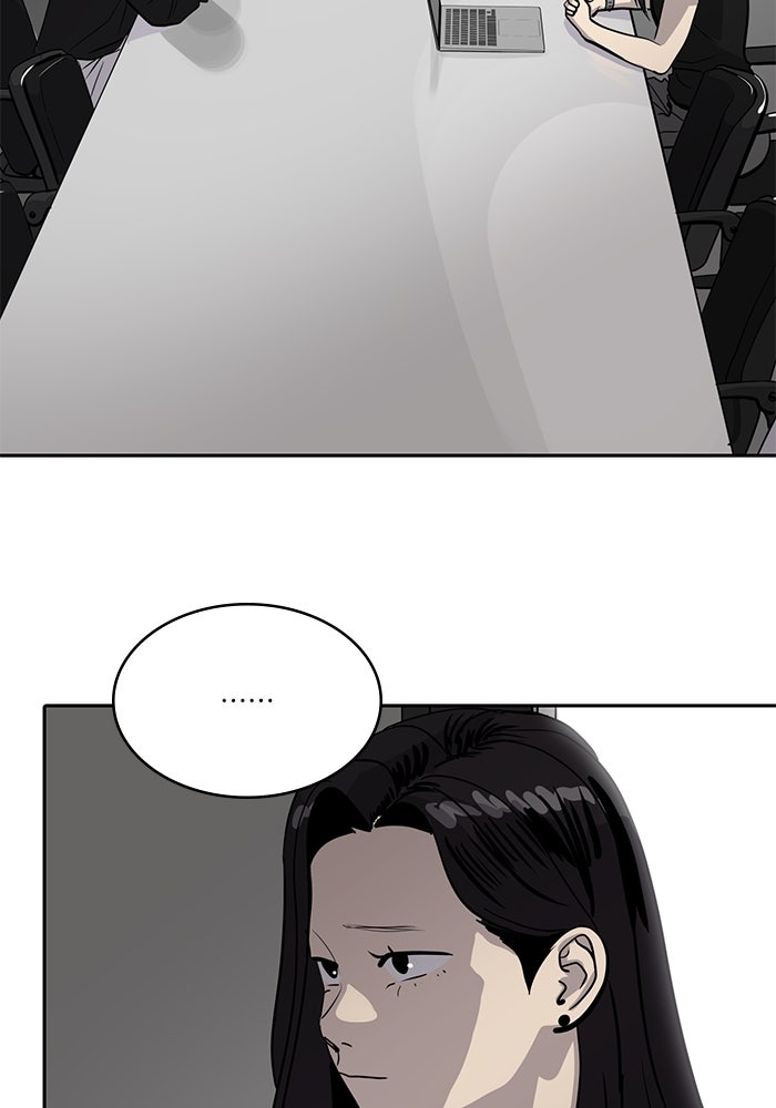 ซูฮี0 (suhee0) - หน้า 2