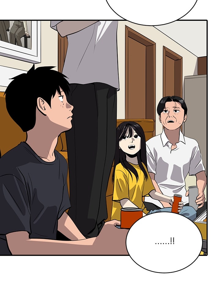 ซูฮี0 (suhee0) - หน้า 30