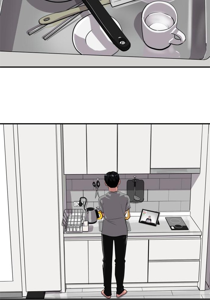 ซูฮี0 (suhee0) - หน้า 33