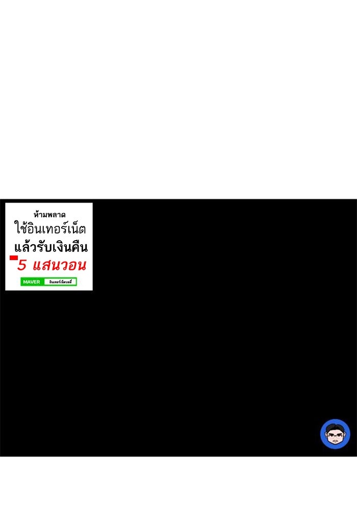 ซูฮี0 (suhee0) - หน้า 45