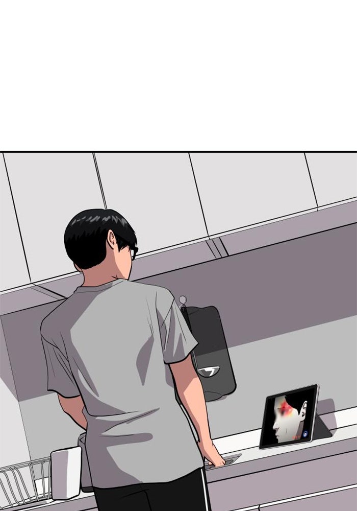 ซูฮี0 (suhee0) - หน้า 63