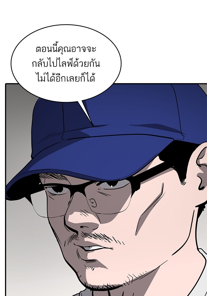 ซูฮี0 (suhee0) - หน้า 11